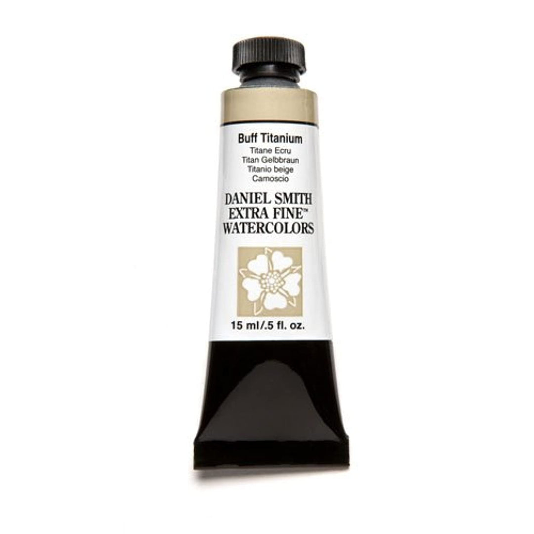 Extra Fine Watercolor Paint Tube (Buff Titanium, 15ml)