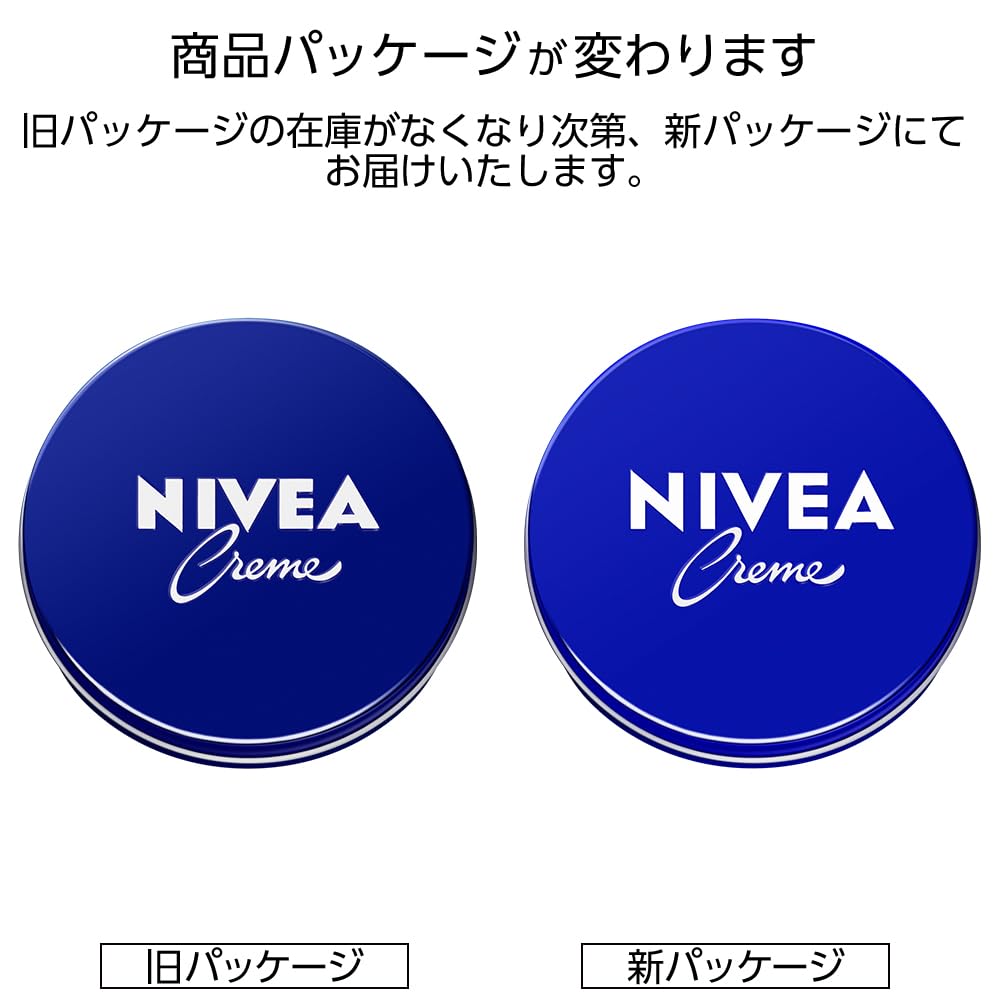 | Skin Care | Cream 169g (Japan Import)