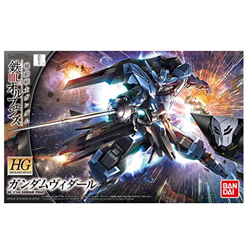 Gundam Iron Blooded Orphans Vidar Model Kit - HG 1/144 (BAS5055448)
