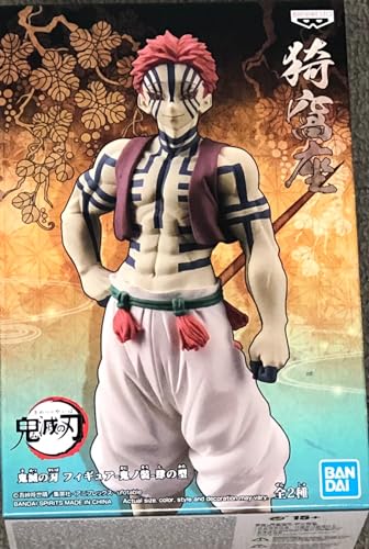 17971 Demon Slayer (Kimetsu No Yaiba) Demon Series Vol.4 Akaza Figure Version B