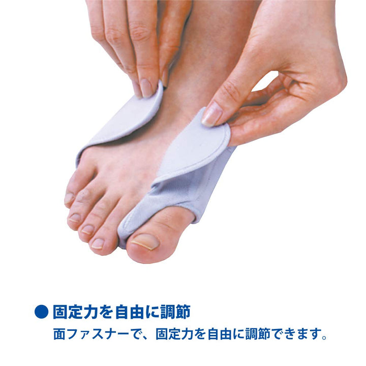 Bunion/Bunionette Stretcher Regulator Support Toe Pain Relief Foot Separators Straightener