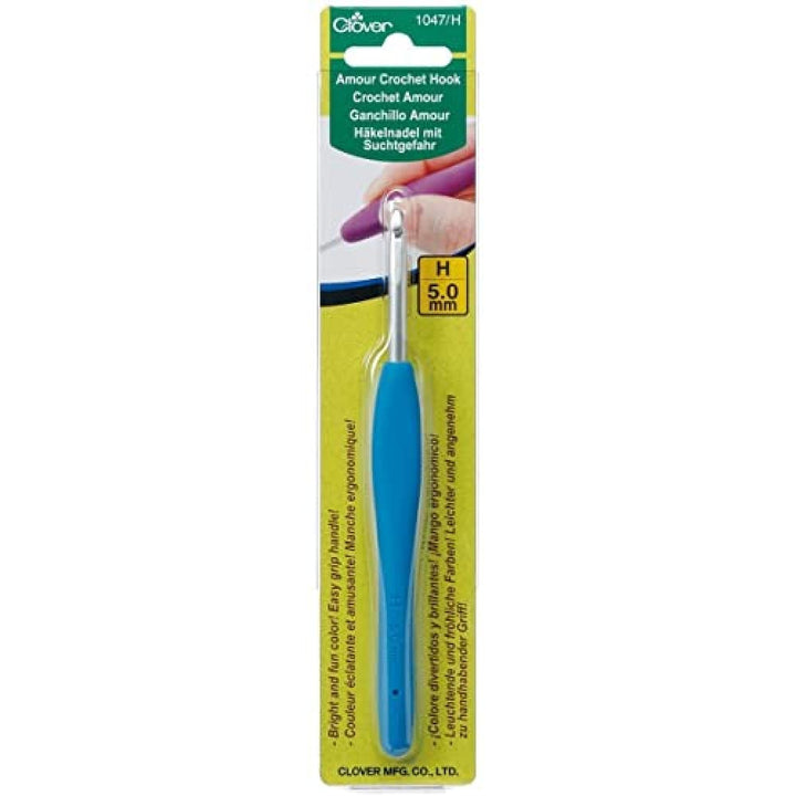 1047/H Deep Blue Amour Crochet Hook, Size H, 5.0mm