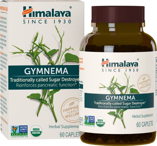 Organic Gymnema Sylvestre Herbal Supplement USDA Certified Organic, Non-GMO, 700 mg, 60 Plant-Based Caplets