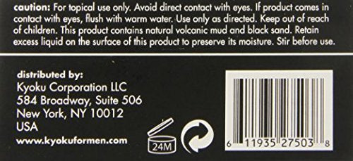 Lava Masque, 5 Ounce