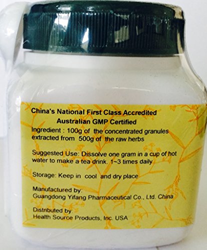 Dan Shen - Chinese Salvia Root & Rhizome, 100 Grams,()