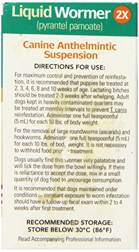 2X Liquid Wormer, 2-Ounce
