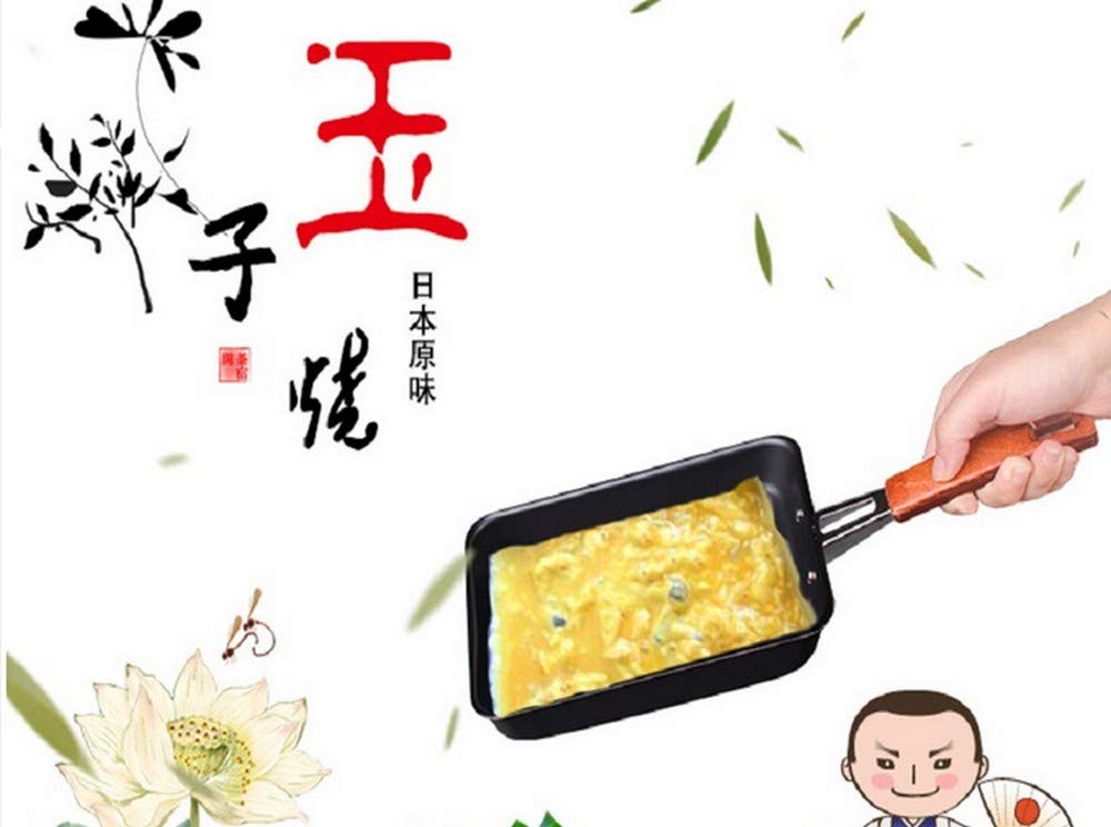Japan Bargain Non Stick Omelette Pan, 1 Piece