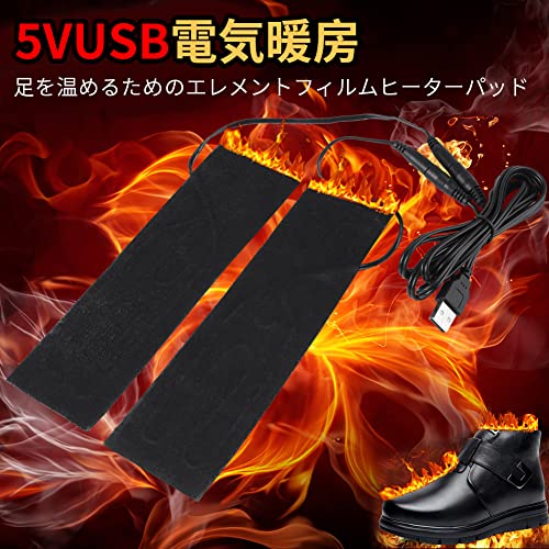 Heating Pads USB Heated Pad Electric Foot Heating Pads USB Charging Heating Element Film Warmer 5V 1 Pair Shoe Insole Heater Sheet Electric Heated Pad for Winter Camping Hiking