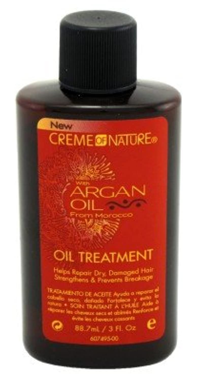 , Argan Oil Treatment, Helps Repair Dry Damaged Hair, Prevents Breakage, Anti Frizz, 3 Fl Oz