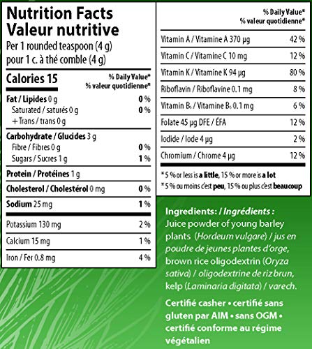 BarleyLife - Family Size (12.7 oz) Barley Grass Powder