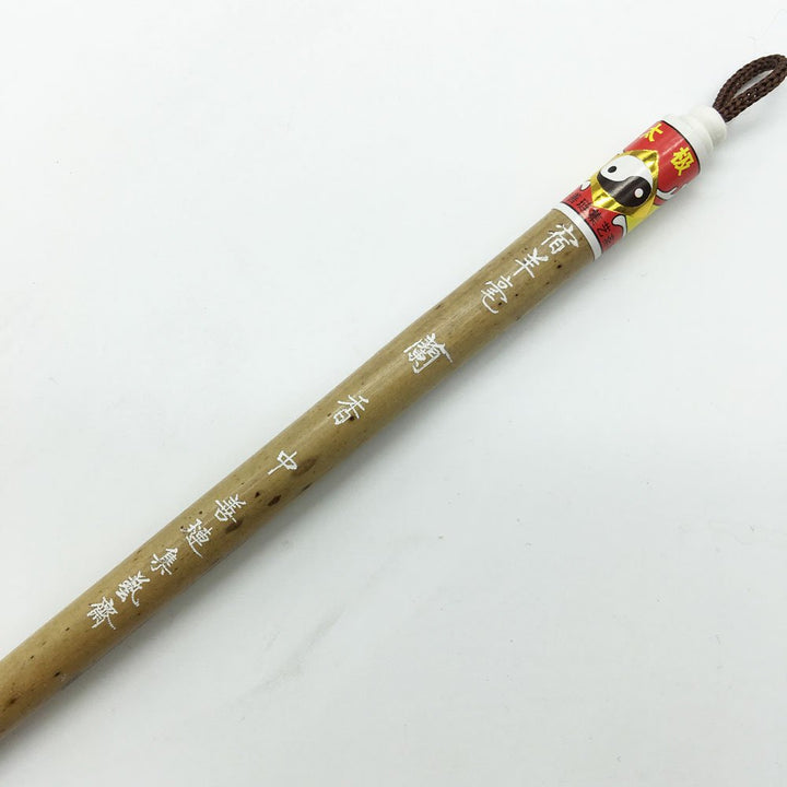 Hu Brush Chinese Brush for Calligraphy and Sumi Drawing Pure Goat Hair