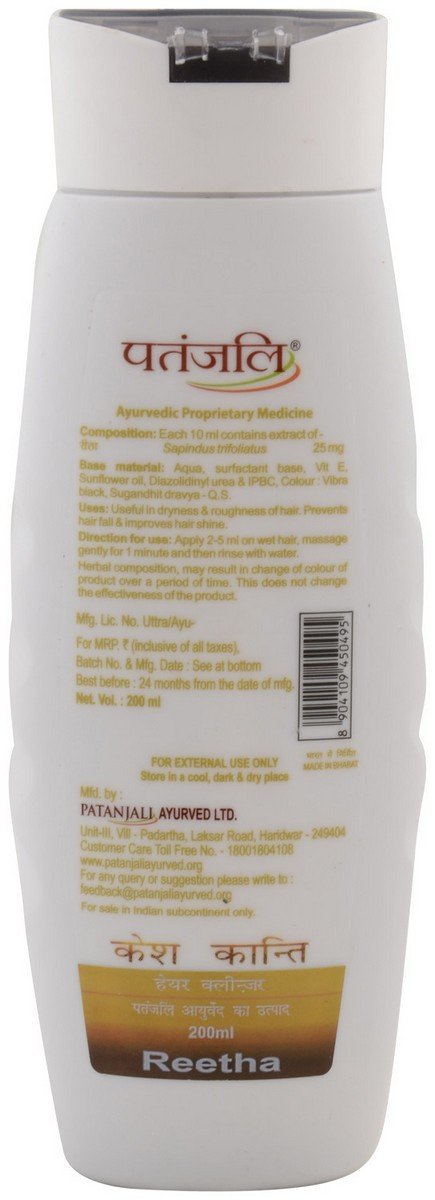 Kesh Kanti Reetha Hair Cleanser Shampoo, 200ml