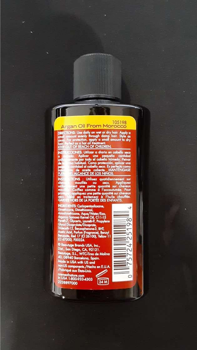 , Argan Oil Treatment, Helps Repair Dry Damaged Hair, Prevents Breakage, Anti Frizz, 3 Fl Oz