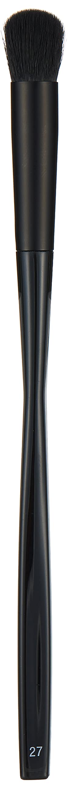 Nyx professional makeup pro brush precision buffing