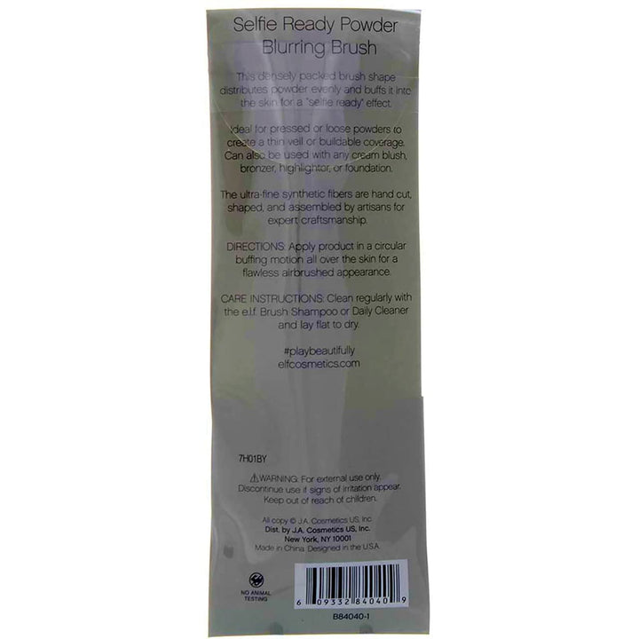 Selfie Ready Powder Brush - EF84040 Cosmetics