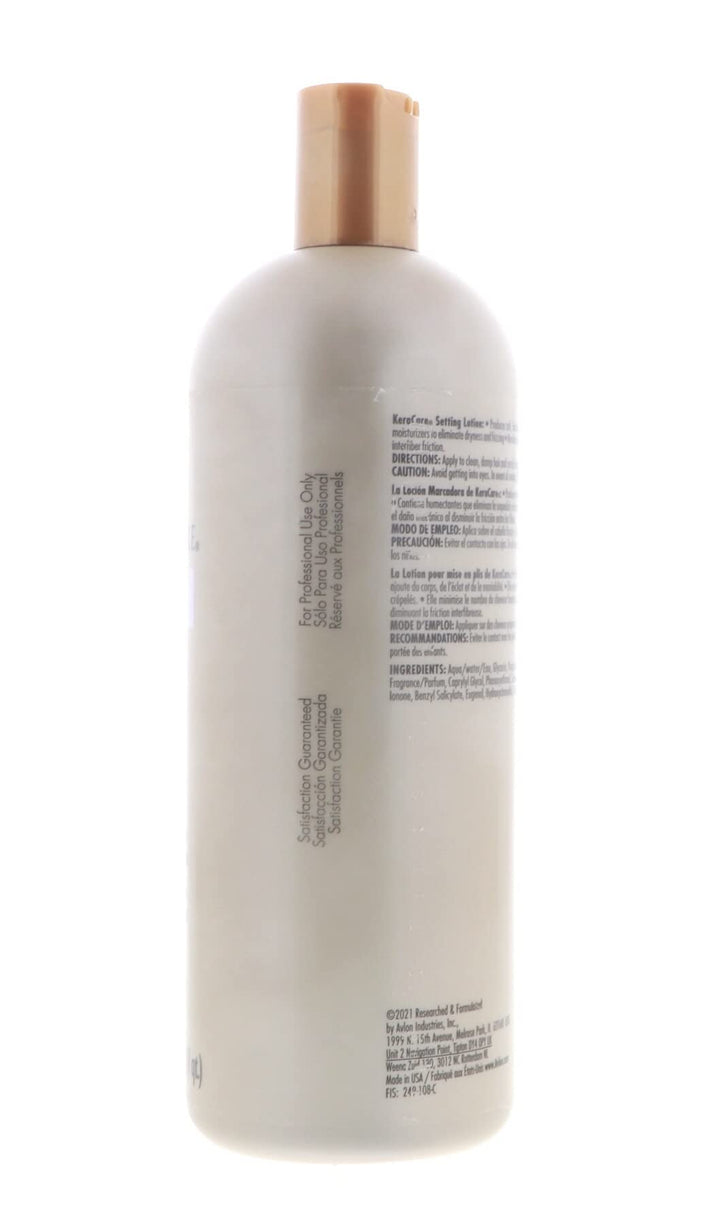 KeraCare Setting Lotion 32 fl. oz. (950 ml)