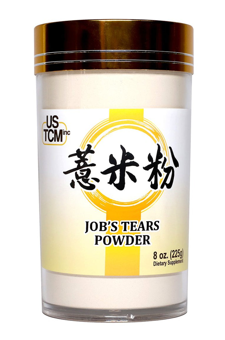 Job's Tears Powder Asian Barley Powder Semen Coicis Powder  120mesh (8oz)