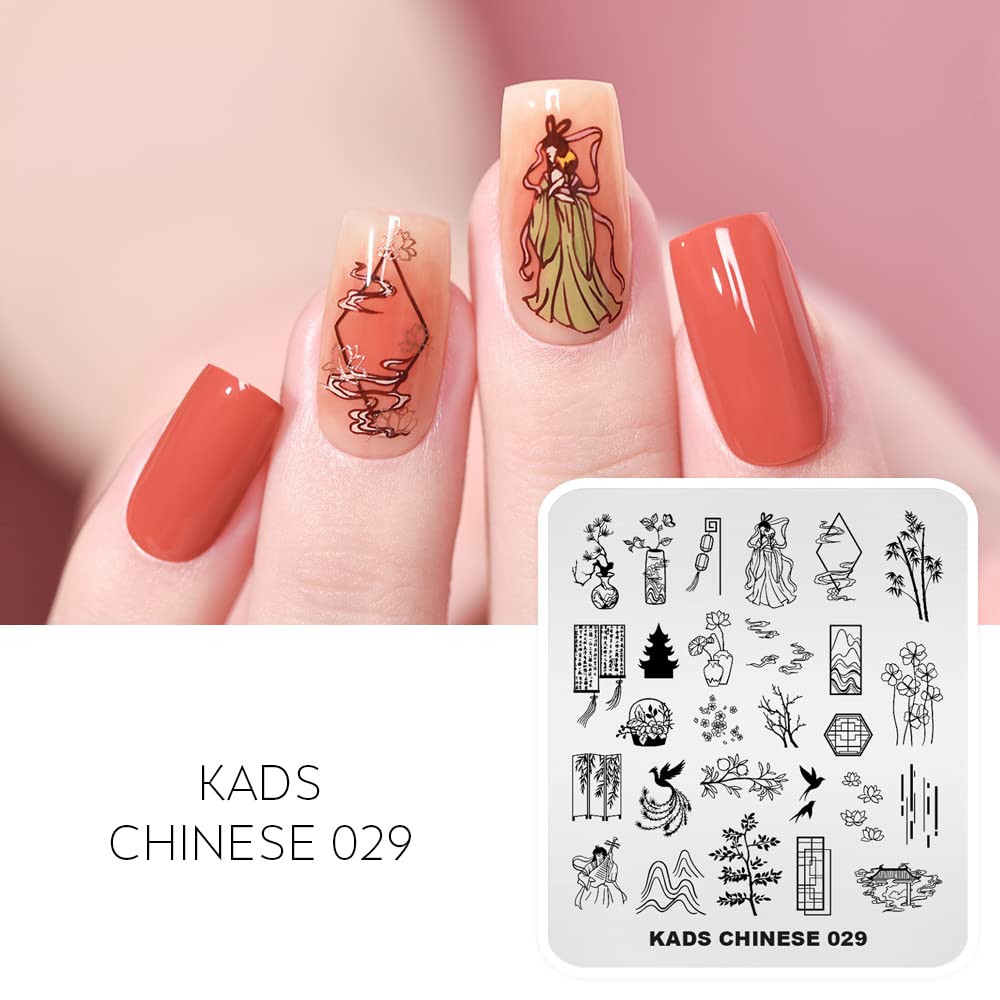 Nail Stamping Plates Stamper Set Chinese Style 2 Stamp Templates + 1 Silicone Stamper (Beauty & Cat)