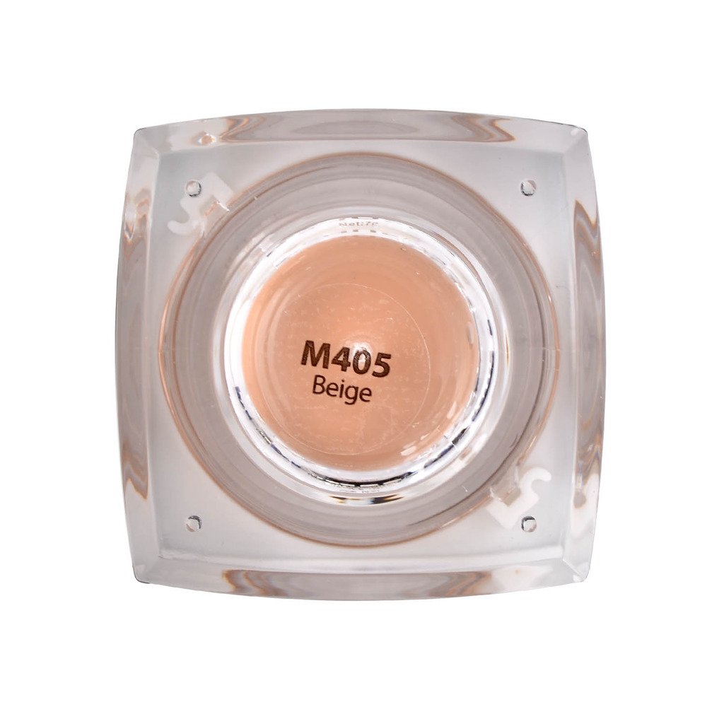 7g Paste Eyebrow Pigments (M405 Beige)