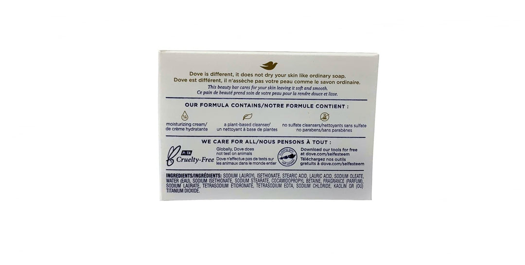 White Bar Size 2.6z