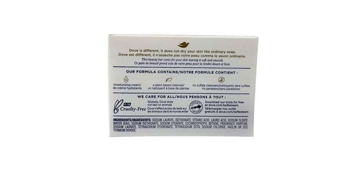 White Bar Size 2.6z