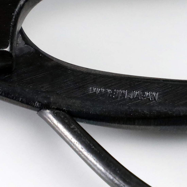 Bonsai Scissors MADE IN JAPAN 7inch(180mm), Japanese Bonsai Garden Tools, Hasami Pruning Shears