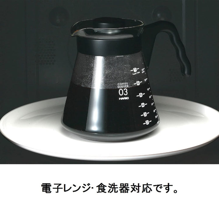 Hario V60 Glass Coffee Server, 1000ml, Black