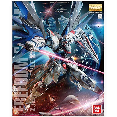 Bandai Hobby MG Freedom Gundam (Ver. 2.0) Gundam Seed 1/100, Multi-Colored, 8 (BAN204883)