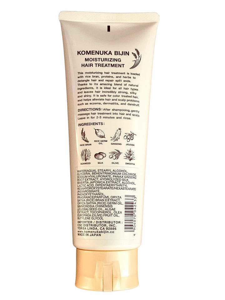 Komenuka Bijin Hair Treatment ,Conditioner for Hair (6.6 oz)