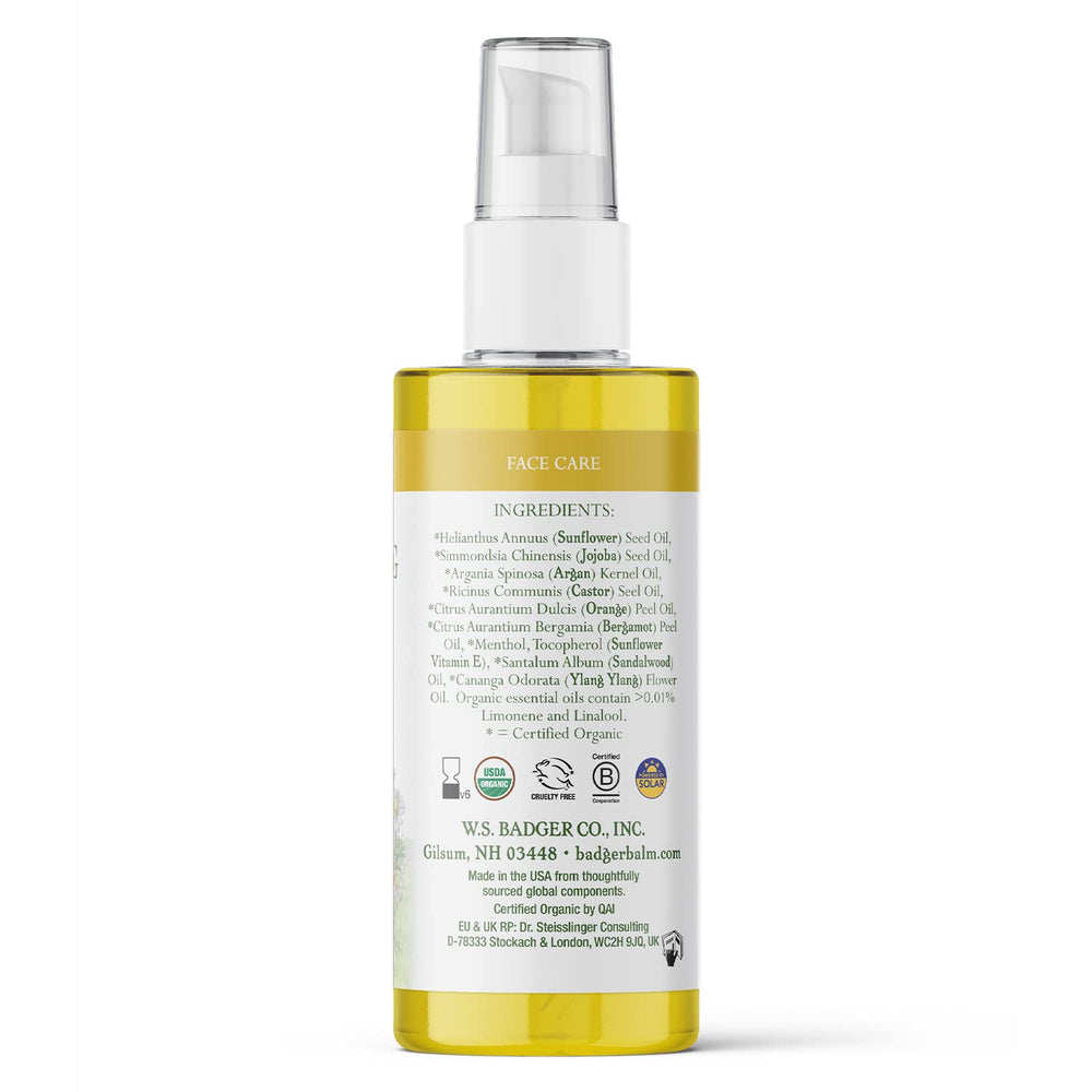 Argan Cleansing Oil 2oz- Certified Organic