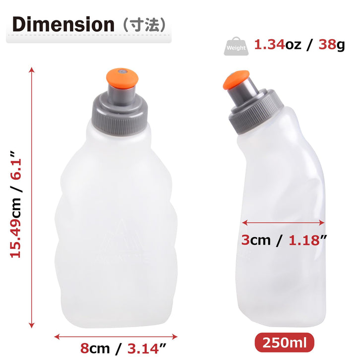 BPA Free Water Bottles Flask Leakproof for Running Hydration Belt Waist Packs 170 250ml for Triathlon Marathon Hiking Cycling Climbing Runner (250ml/8.5oz - 2 Pack)