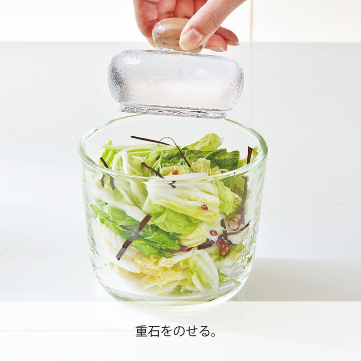 Glass Salting Bowl, 500ml, White