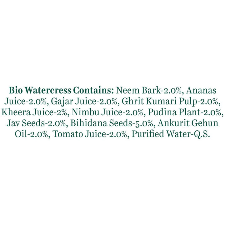 Bio Watercress Fresh Nourishing Conditioner, 75ml
