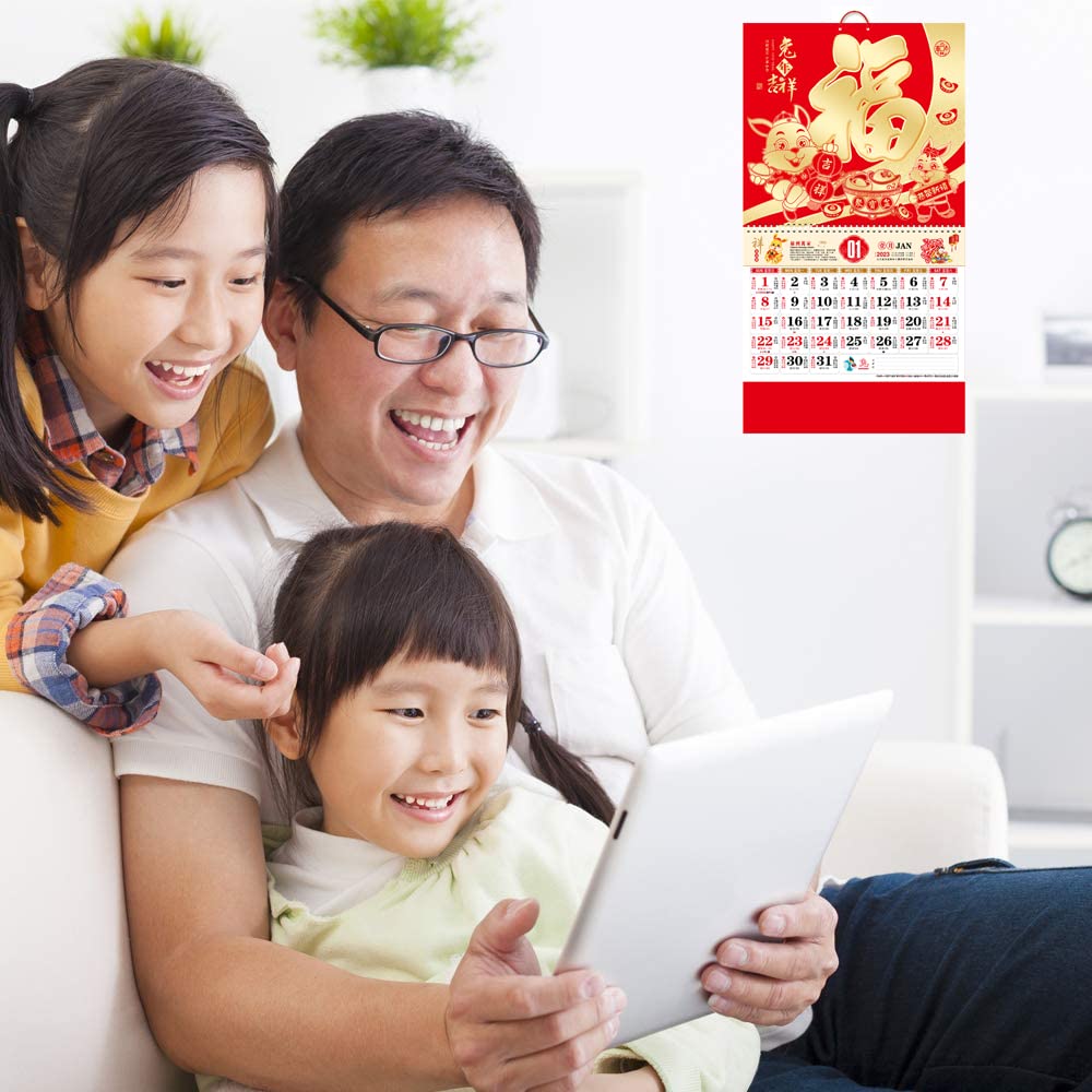 2023 Chinese Calendar Monthly - Wall Calendar for Year of The Rabbit, Chinese Lunar Calendar Chinese New Year Decoration for Home, Restaurant, office and Wall Hanging