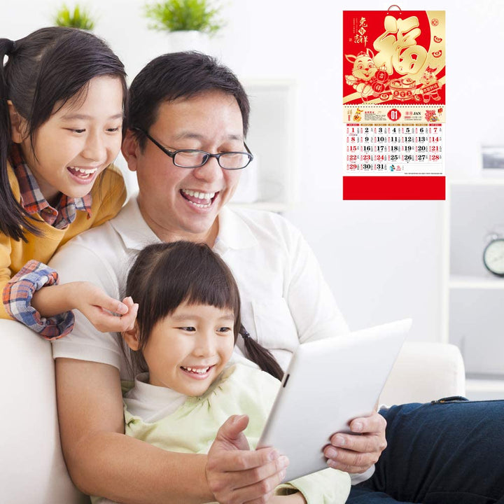 2023 Chinese Calendar Monthly - Wall Calendar for Year of The Rabbit, Chinese Lunar Calendar Chinese New Year Decoration for Home, Restaurant, office and Wall Hanging
