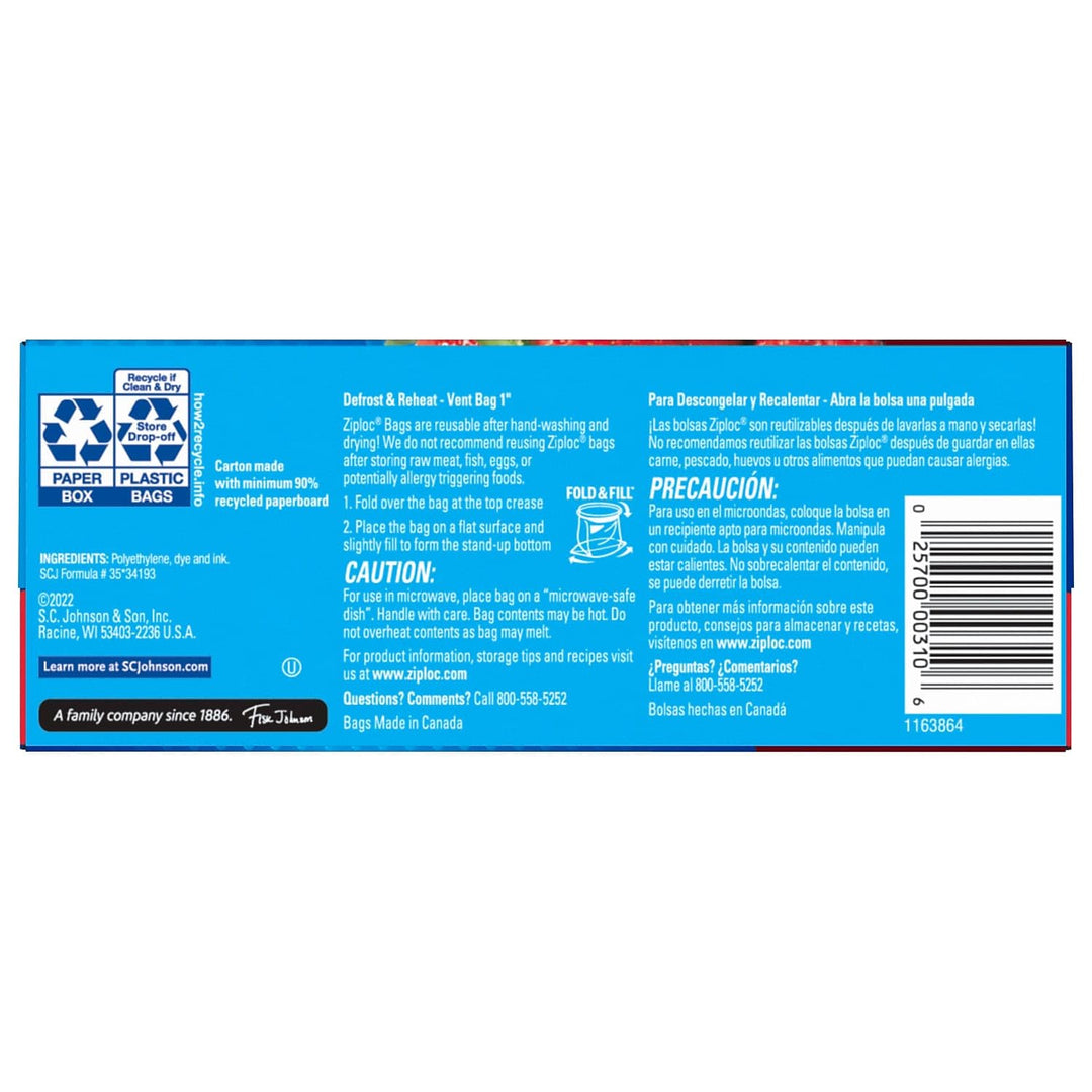 Easy Open, Storage Quart 48 Count
