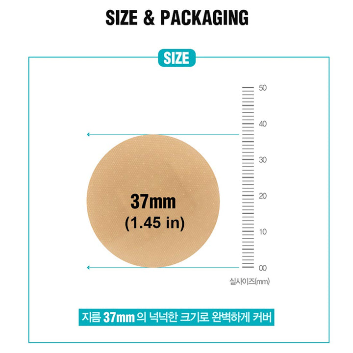Men’s Magic Cover Band 52pcs – Hypoallergenic Beige Tape Nippies Nipple Cover | Breathable Nipple Covers | Skin-Friendly Nipple Shield Patches for Men | Seamless Nip Covers for Men