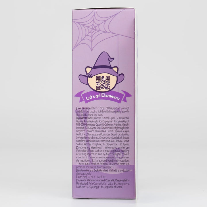 Witch Piggy Hell-Pore EGF Special Ample 50ml