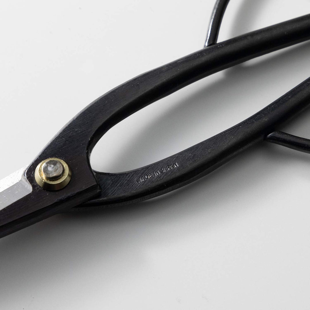 Ashinaga Bonsai Pruning Scissors 8inch (200mm) MADE IN JAPAN, Long Handle Bonsai Cutter in Carbon Steel, Rose Pruning Shears, Flower Scissors, Japanese Gardening Tools