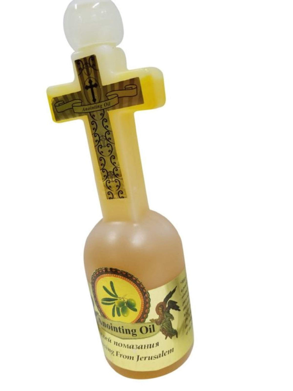 Authentic Christian Anointing Oils Jordan River Holy Waters Church of The Holy Sepulchre (Holy Oil 125ml)
