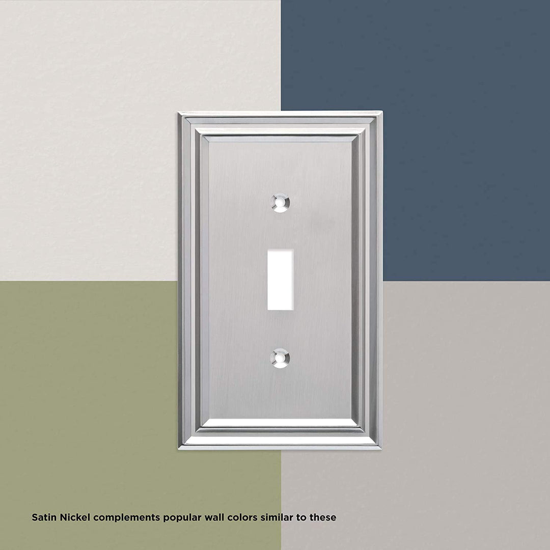Brainerd 64930 Convex Single Duplex Wall Plate / Switch Plate / Cover, Satin Nickel