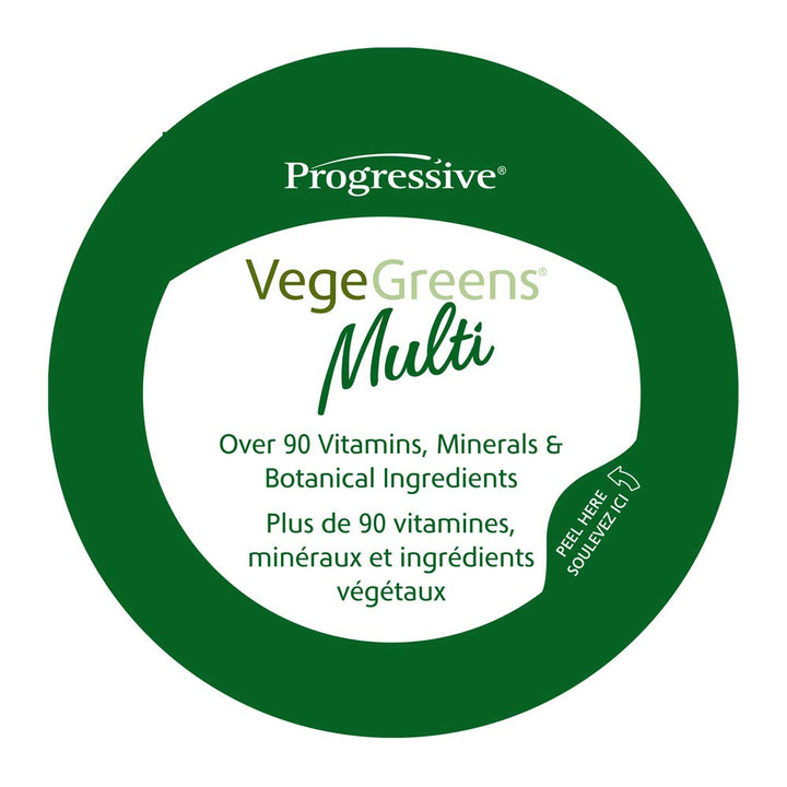 PROGRESSIVE VegeGreens Multi (Blueberry - 500 Gr)