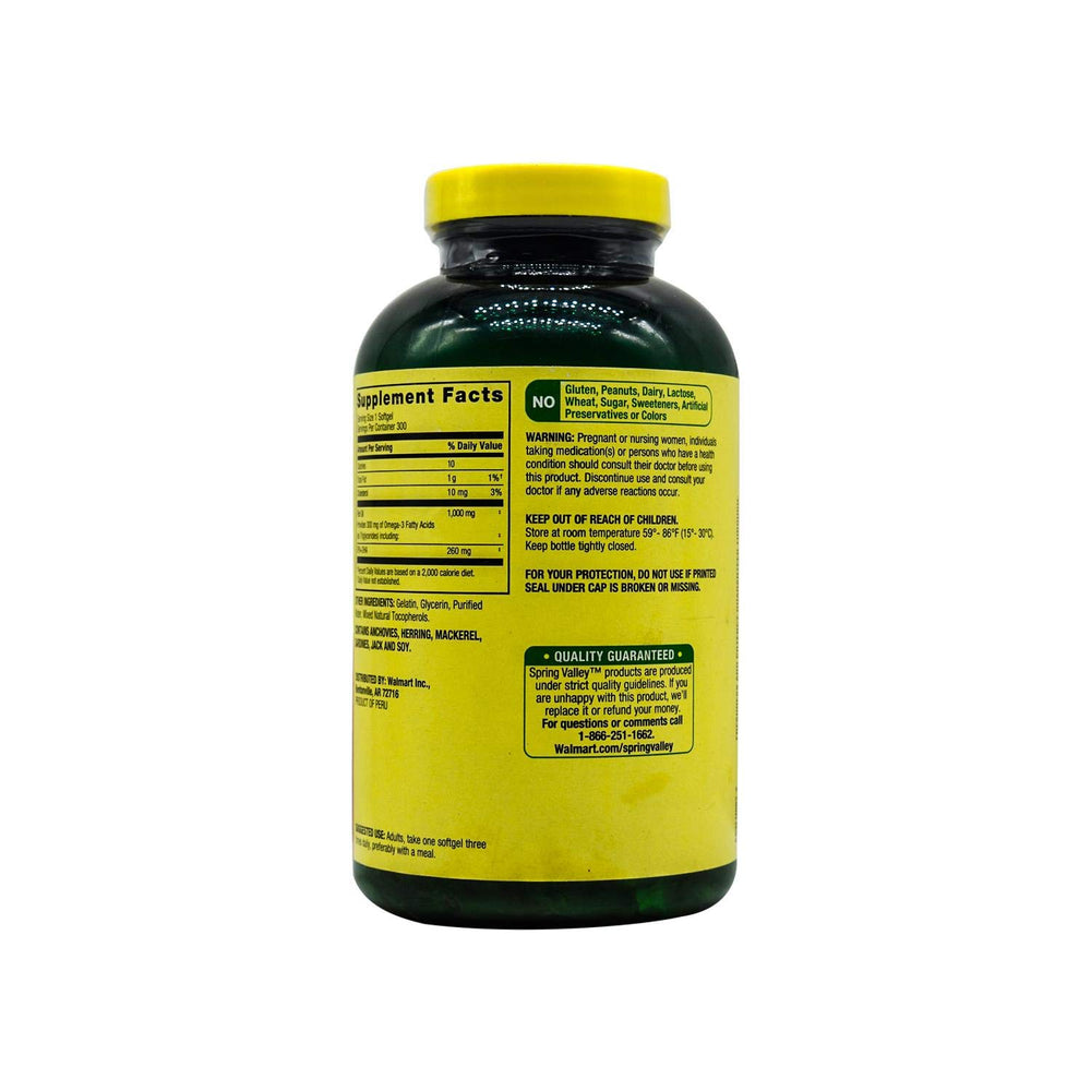 - Fish Oil 1000 mg, 300 Softgels