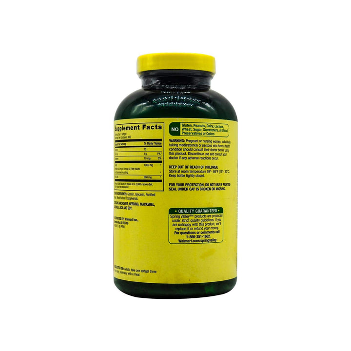 - Fish Oil 1000 mg, 300 Softgels