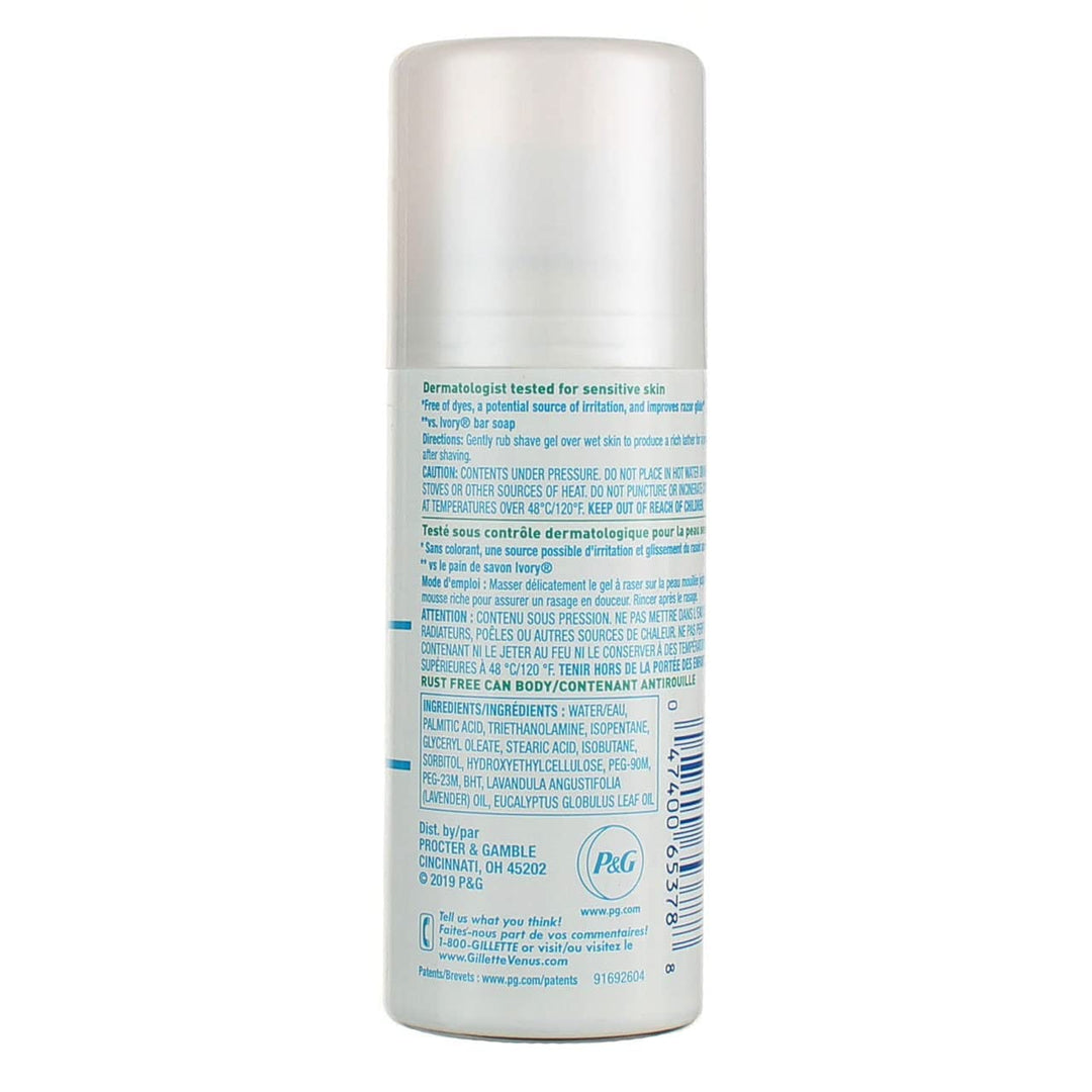 Satin Care Shave Gel Ultra Sensitive 2.5 Ounce (12 Pieces) (74ml)