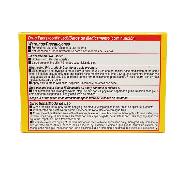 Sulfur Soap with Lanolin for Acne - 2 Pack
