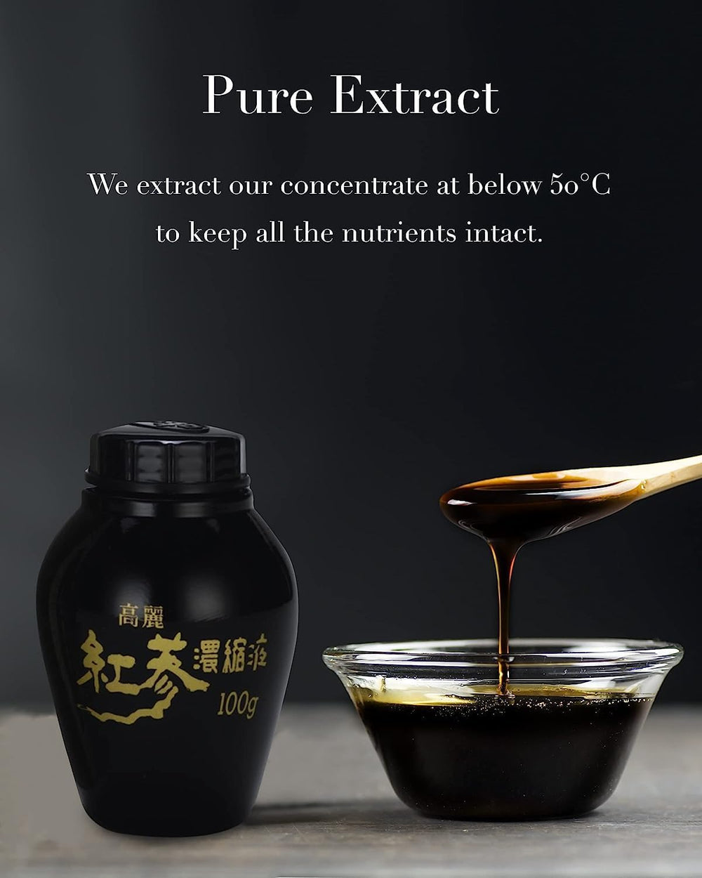Korean Ginseng Concentrated 50 GM - Il Hwa