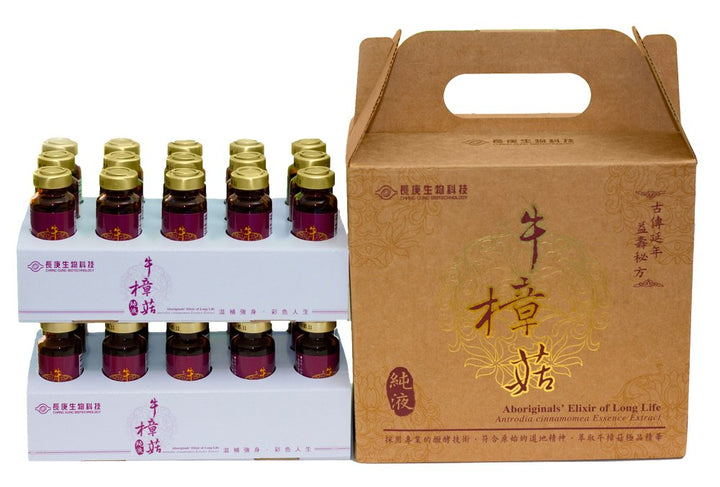 Antrodia Cinnamomea Liquid Pure Extract - 25 g/L of polysaccharides - SGS Certified, cGMP Certified, Guaranteed Authentic, rDNA Proven Genuine - 30 Bottles, 20ml per Bottle - Made in Taiwan.