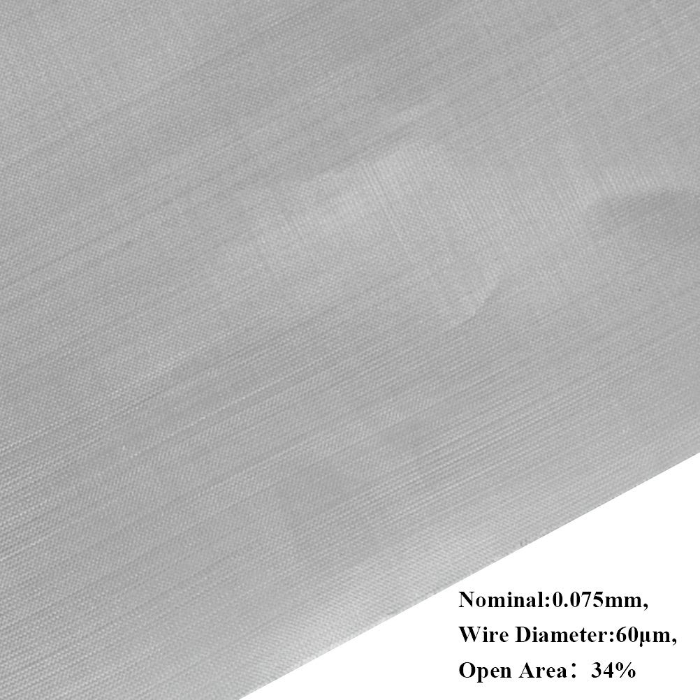 304 Stainless Steel Woven Wire 200 Mesh - 12X 40 Filter Screen Sheet Filtration Cloth