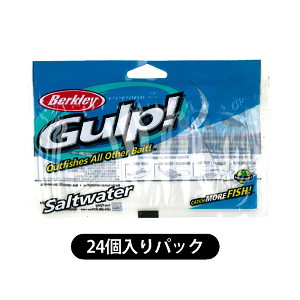 Gulp! Sandworm Saltwater Fishing Soft Bait, Camo, 2in, Green